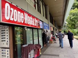 Orchard Plaza (D9), Retail #491160191